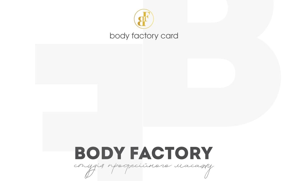 Certificate Background